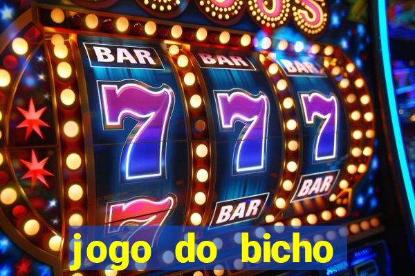 jogo do bicho poderosa do vale